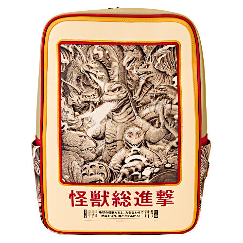 Loungefly NYCC 2024 Godzilla Glow Full Size Backpack With Sound Effects